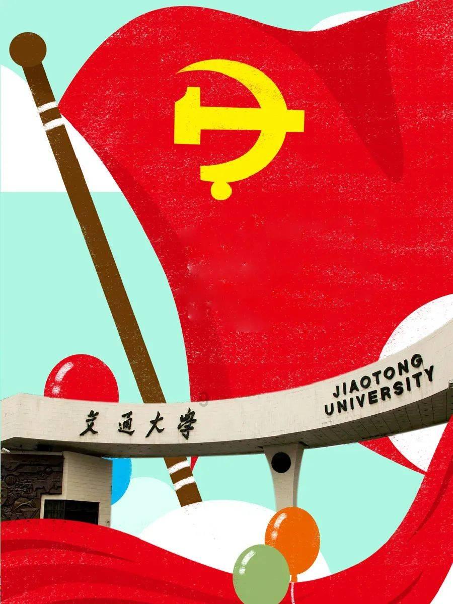 全民剧本大师内置菜单